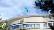 МИД высказался о согласовании нового посла Украины в Казахстане