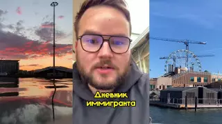 "Если уважаете местную культуру, то вас примут". Путешественник - о Казахстане