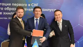 Первый в СНГ сетевой образовательный кампус в сфере химпрома открыли в Казахстане