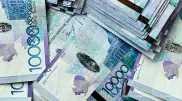 Нацбанк назвал срок и условия для снижения базовой ставки в Казахстане