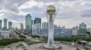 Fitch подтвердило суверенный кредитный рейтинг Казахстана