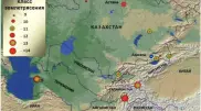 Землетрясение зафиксировали сейсмостанции Алматы