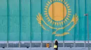 Назван топ-10 стран-инвесторов в Казахстан