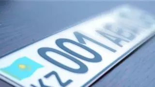 VIP-госномера на авто теперь можно выбрать онлайн