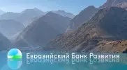 Заморозку российской доли в ЕАБР прокомментировал Жамаубаев