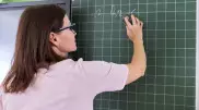 56 дней. Как рассчитывается и оплачивается отпуск учителей