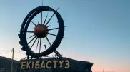 Массовая миграция: что происходит в Экибастузе