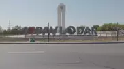 Более 1300 дач изымут для госнужд в Павлодаре