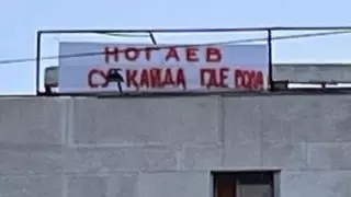 "Мы знаем свои болевые точки": аким Мангистауской области ответил на критику жителей