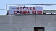 "Мы знаем свои болевые точки": аким Мангистауской области ответил на критику жителей
