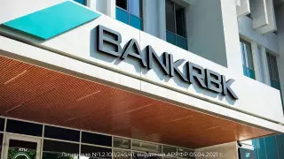 Bank RBK начал досрочный возврат средств, полученных по программе оздоровления