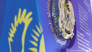 День государственных символов отмечают в Казахстане