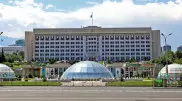 В акимате Алматы ответили на сообщение о задержании руководства управления