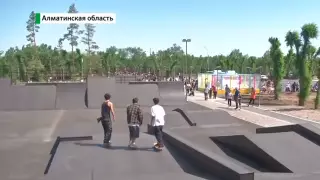 Крупнейший в Казахстане скейтпарк открылся в Конаеве