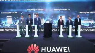 Huawei представила 7 прорывных инноваций и запускает 6 ключевых новых продуктов