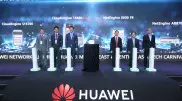 Huawei представила 7 прорывных инноваций и запускает 6 ключевых новых продуктов