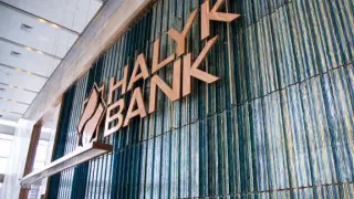 Halyk досрочно вернул часть госпомощи на сумму 28,4 миллиарда тенге