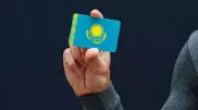 Когда введут 10-летнюю упрощенную визу для этнических казахов