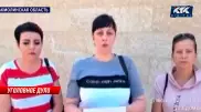Жительницы Щучинска: "В городе орудует ОПГ. Власти бездействуют"
