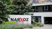 Качество образования Нархоза отмечено в рейтинге британского издания