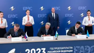 Достигнута договоренность о создании Евразийского Альянса горных курортов