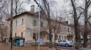 Программу реновации ветхого жилья в Алматы отправили на доработку