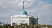 Опубликован анонс мероприятий с участием Токаева
