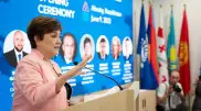 МВФ открыл в Алматы региональный центр