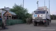 Досудебное расследование начато по факту гибели 14 сотрудников лесхоза в области Абай