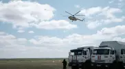 Село Талица в безопасности, угрозы нет - акимат области Абай