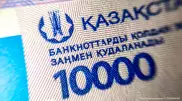 Инфляция замедляется третий месяц подряд в Казахстане