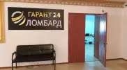 Фигуранты дела о финпирамиде "Гарант 24 Ломбард" объявили голодовку в Актобе