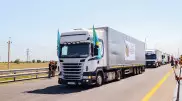 По БАКАД официально запустили автомобильное движение