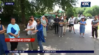 Медицинский центр строят впритык к ЖК в Алматы