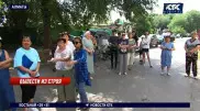 Медицинский центр строят впритык к ЖК в Алматы