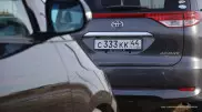 Две недели осталось до завершения легализации иностранных авто в Казахстане