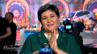 Жительница Талгара выиграла суперигру на "Поле чудес"