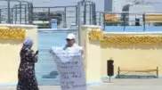 Одиночный пикет устроила жительница Актау