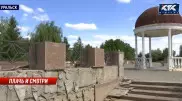 Набережную Уральска ремонтировать больше не будут