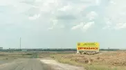 Город Державинск могут переименовать в Акмолинской области