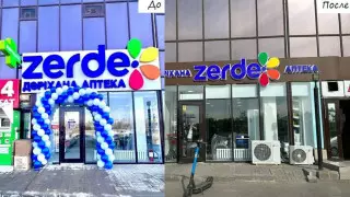 870 несогласованных вывесок демонтировали в Астане