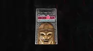 Султан Бейбарс: новое лицо Ironman Kazakhstan