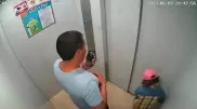 40-летнего мужчину, пристававшего к девочке, задержали в Астане