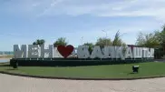 Дорожники оставили без клиентов зоны отдыха на берегу Балхаша