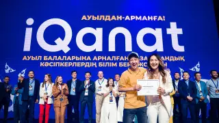 Глава государства обратился к финалистам олимпиады IQanat