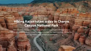 "Я слышу, как стучит мое сердце". National Geographic опубликовал необычную статью о Чарынском каньоне