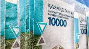 В ЗКО ревизия в банке выявила хищение более 100 миллионов тенге