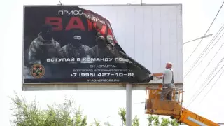 Что происходит в России: миллиарды Пригожина, Эрдоган и бунт в СИЗО