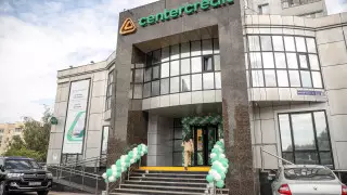 Центр Ипотеки открылся в Астане: уникальный процесс приобретения жилья