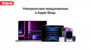 Открытие, которое нельзя пропустить. Будьте первыми в очереди